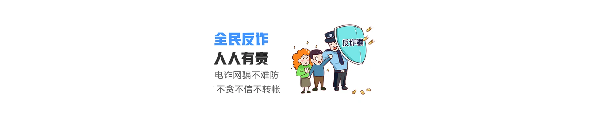 桐城市联通宽带